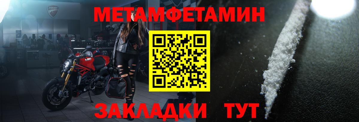 АМФ 98% Серпухов