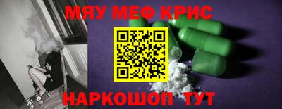 индика Среднеуральск