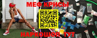 индика Среднеуральск