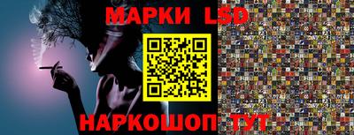 мефедрон мука Старая Купавна