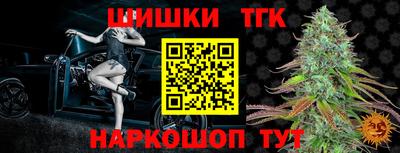 мефедрон мука Старая Купавна