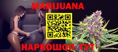 индика Среднеуральск