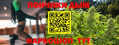 индика Среднеуральск