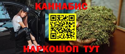 индика Среднеуральск