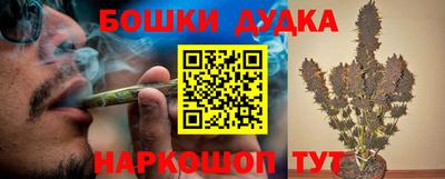 мескалин Ставрополь