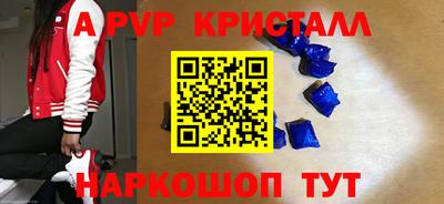 индика Среднеуральск