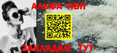 индика Среднеуральск