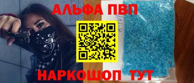 индика Среднеуральск
