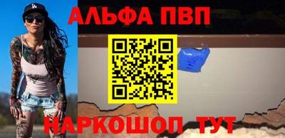 индика Среднеуральск