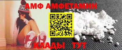 индика Среднеуральск