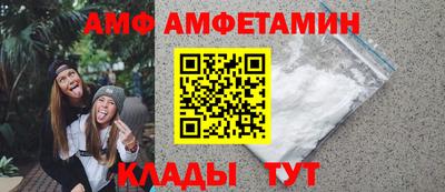индика Среднеуральск