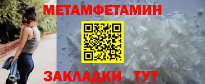 индика Среднеуральск