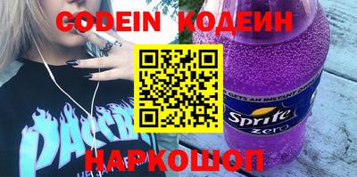 индика Среднеуральск