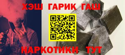 индика Среднеуральск