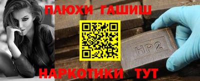 индика Среднеуральск