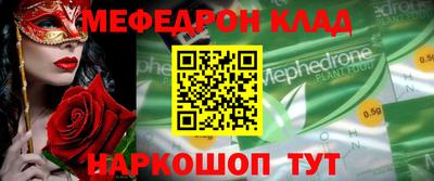 индика Среднеуральск