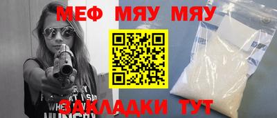 индика Среднеуральск