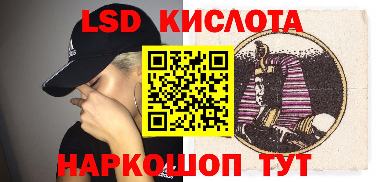 Канабис Серпухов